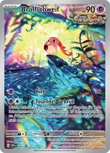 Brüllschweif (Reverse Holo)