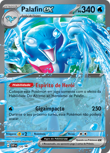 Palafin ex (Reverse Holo)