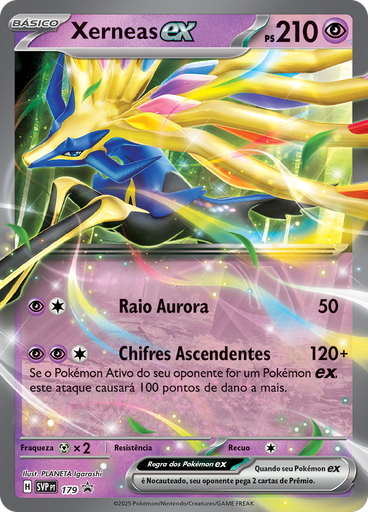 Xerneas ex