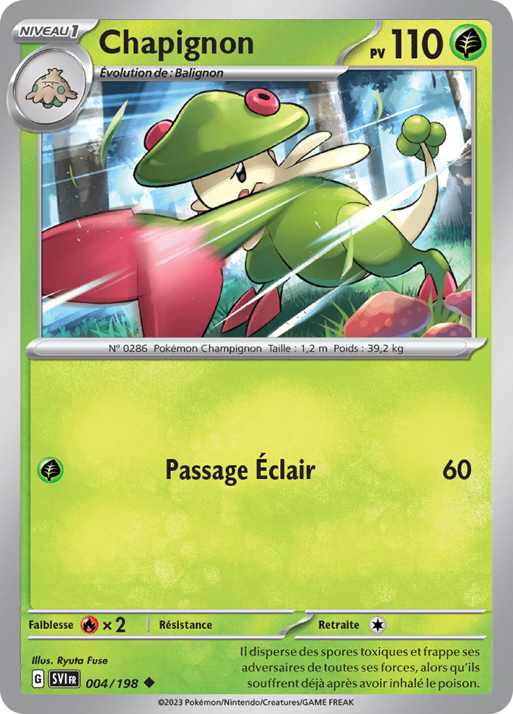 Chapignon (Reverse Holo)