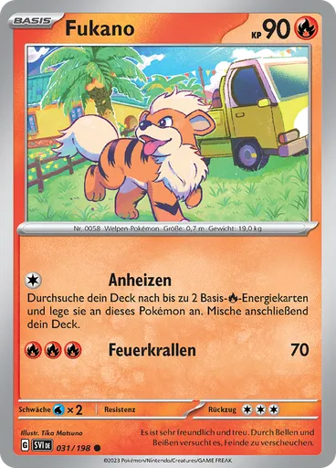 Fukano