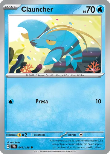 Clauncher (Reverse Holo)