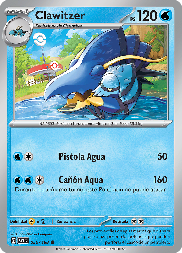 Clawitzer (Reverse Holo)