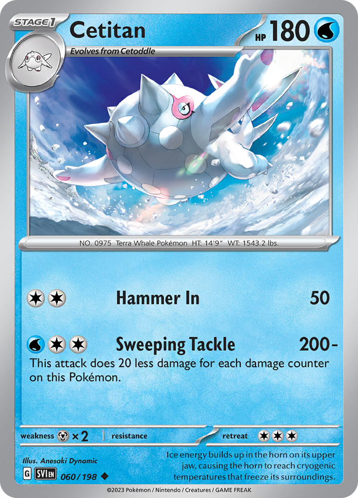 Cetitan (Reverse Holo)