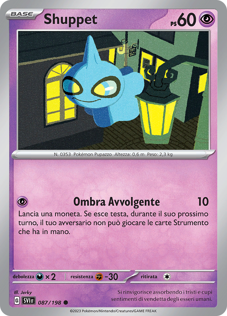 Shuppet (Reverse Holo)