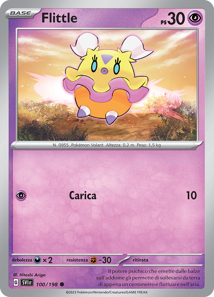 Flittle (Reverse Holo)