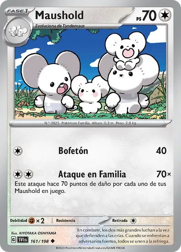 Maushold (Reverse Holo)