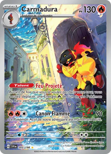Carmadura