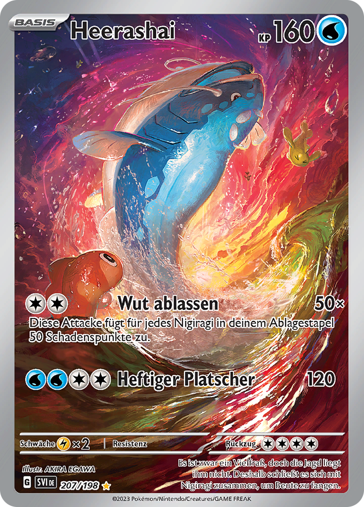 Heerashai