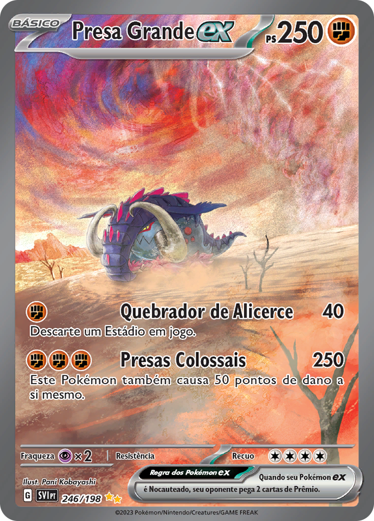 Presa Grande ex