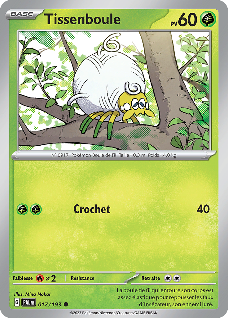 Tissenboule (Reverse Holo)