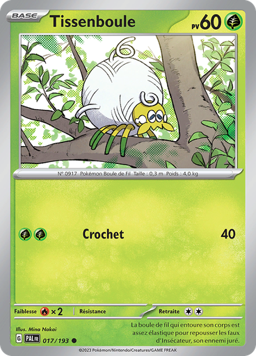 Tissenboule (Reverse Holo)