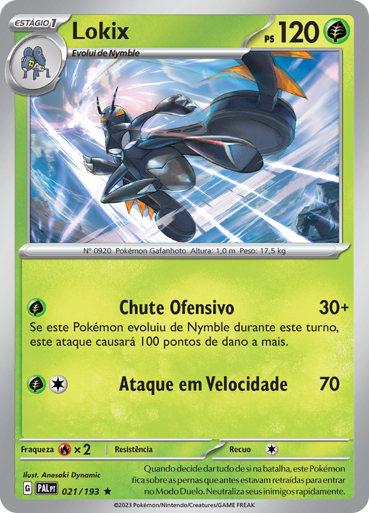 Lokix (Reverse Holo)