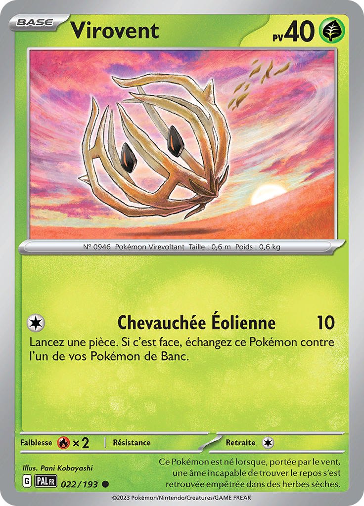 Virovent (Reverse Holo)