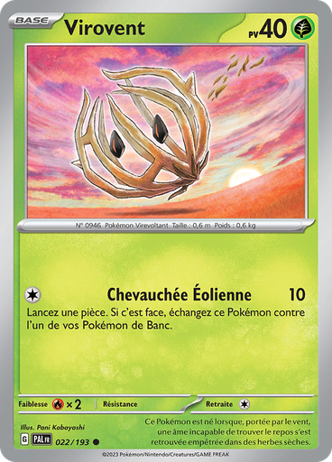 Virovent (Reverse Holo)