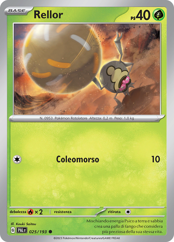 Rellor (Reverse Holo)