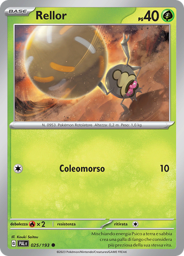 Rellor (Reverse Holo)