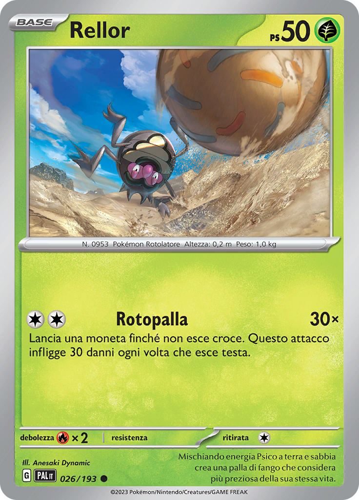 Rellor (Reverse Holo)