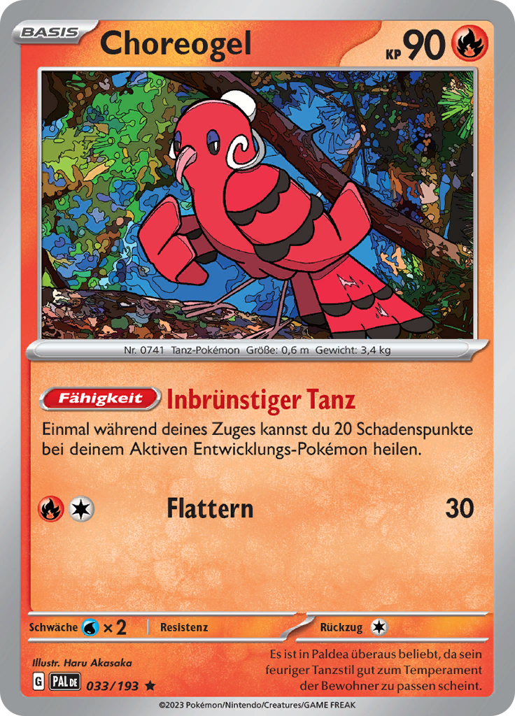 Choreogel (Reverse Holo)