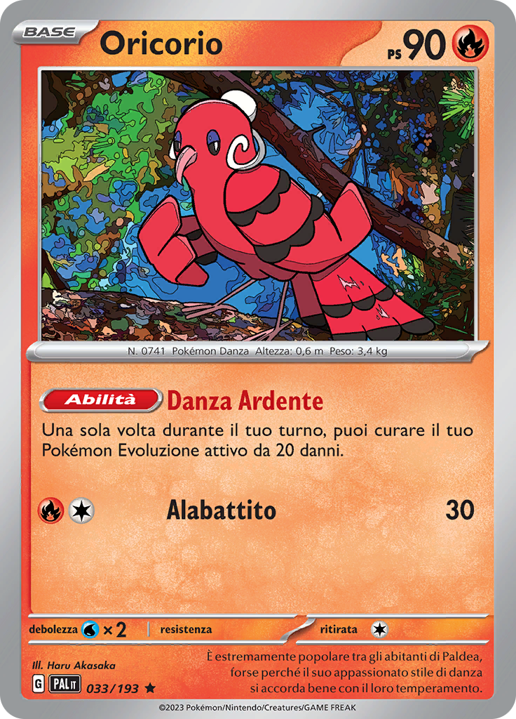 Oricorio (Reverse Holo)