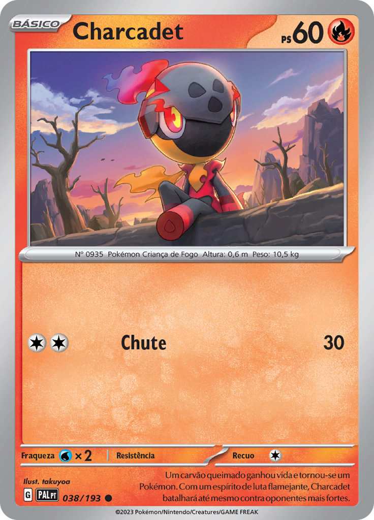 Charcadet