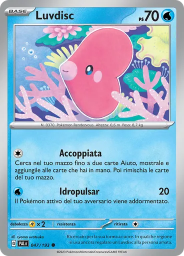 Luvdisc