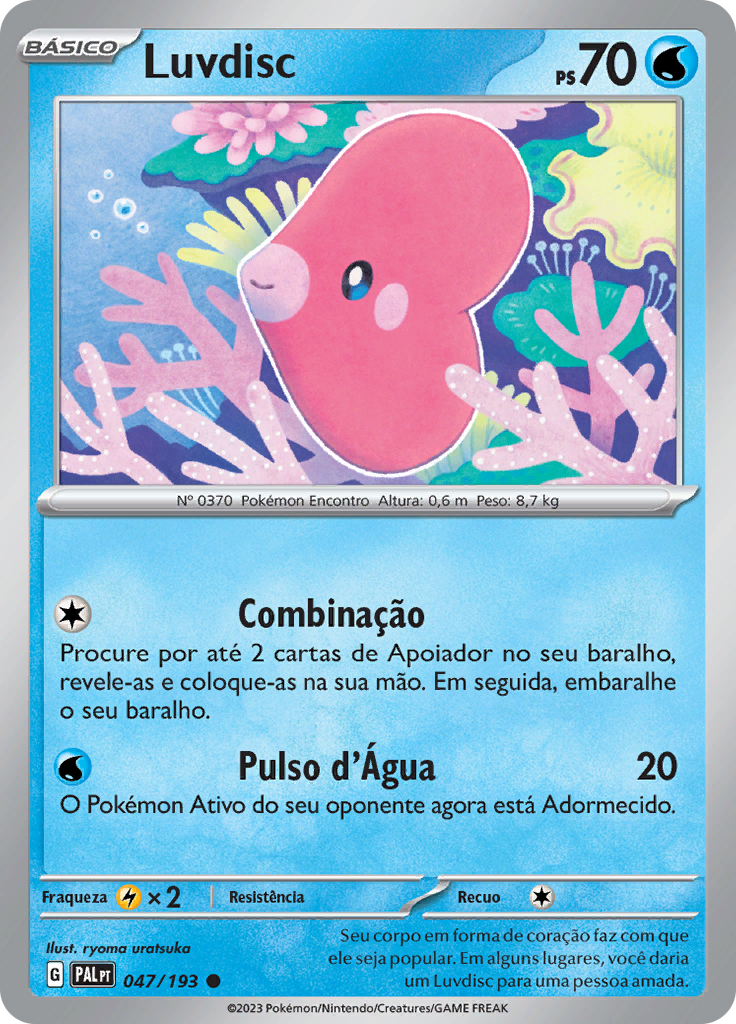 Luvdisc