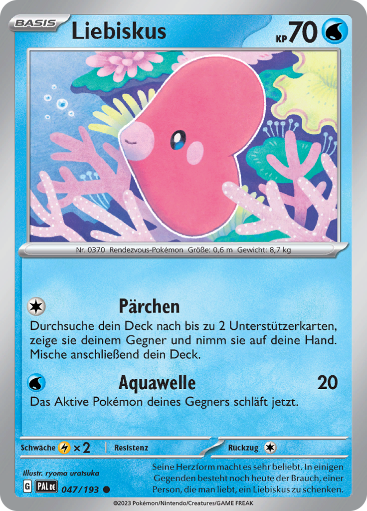 Liebiskus (Reverse Holo)
