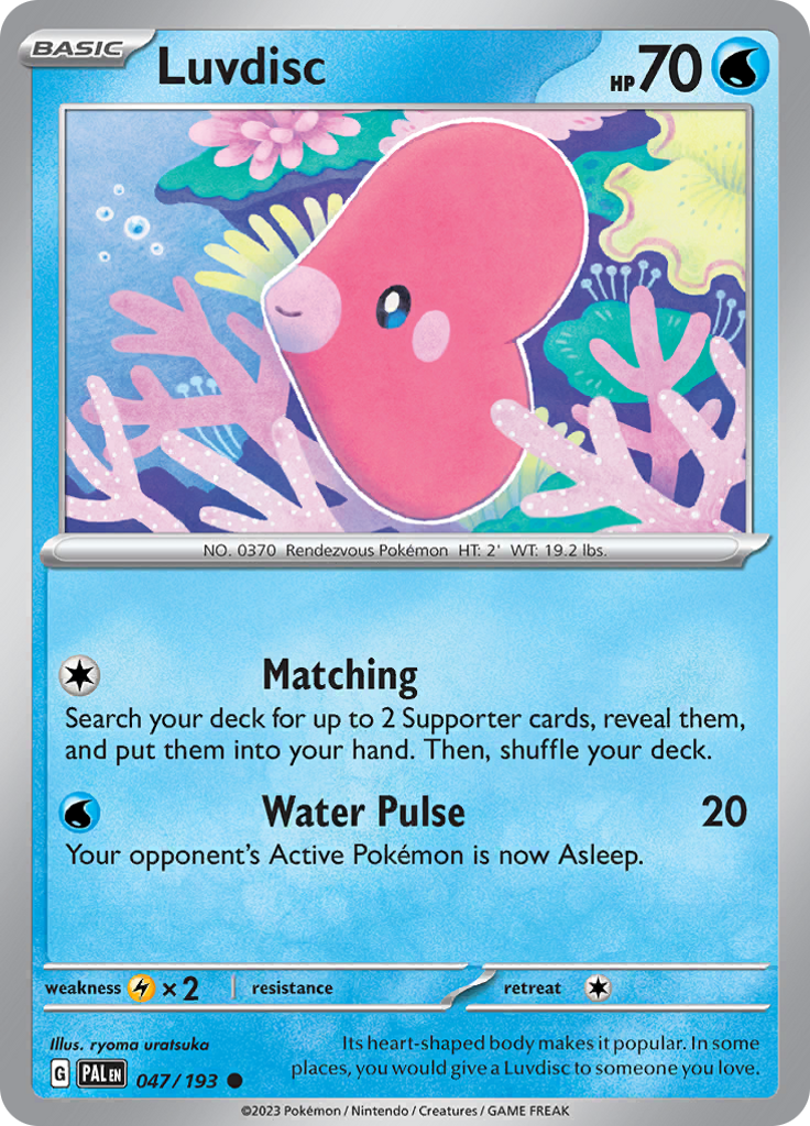 Luvdisc (Reverse Holo)