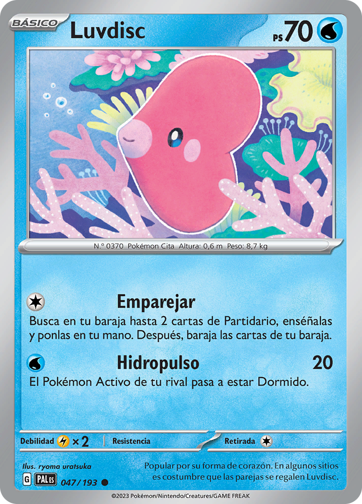 Luvdisc (Reverse Holo)