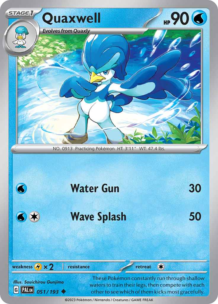 Quaxwell (Reverse Holo)