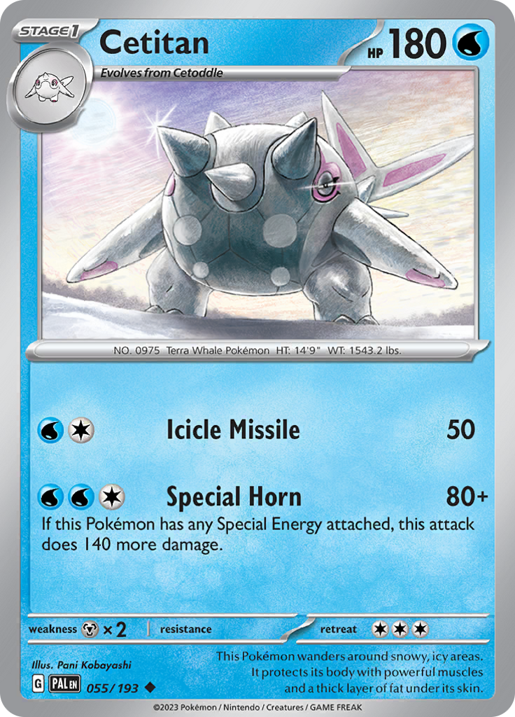 Cetitan (Reverse Holo)