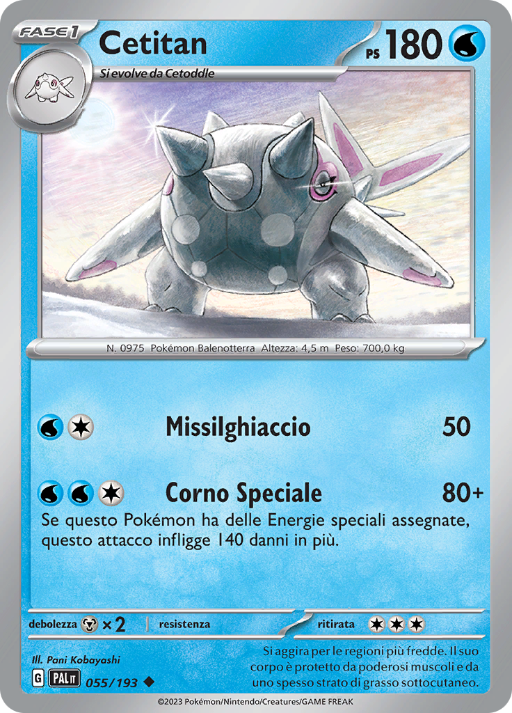 Cetitan (Reverse Holo)