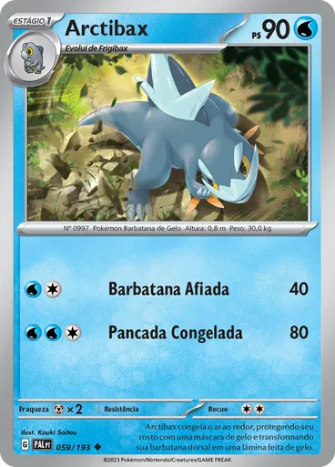 Arctibax