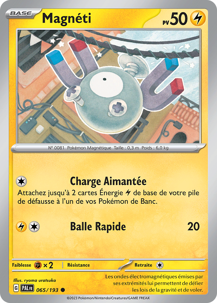 Magnéti (Reverse Holo)