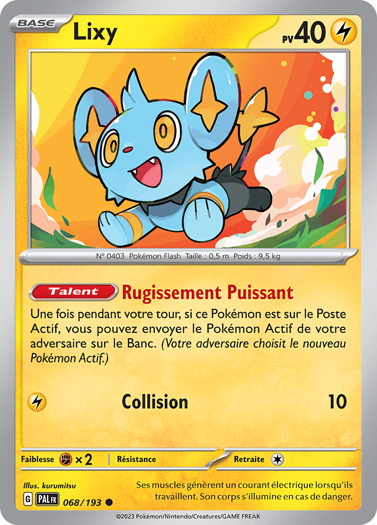 Lixy (Reverse Holo)