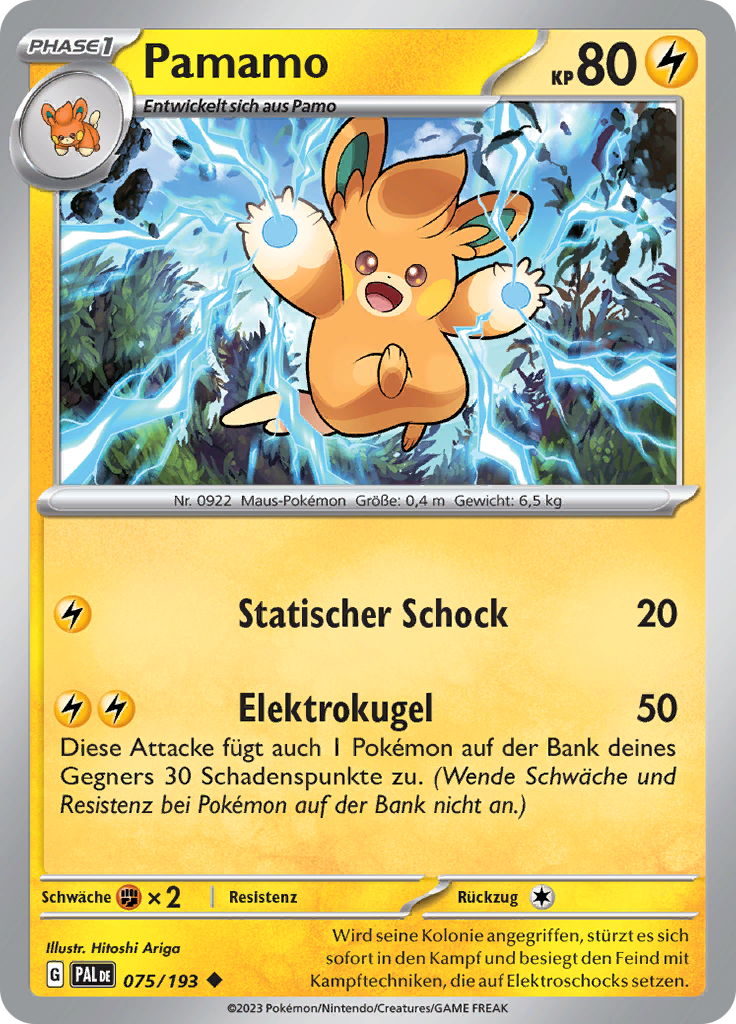 Pamamo (Reverse Holo)