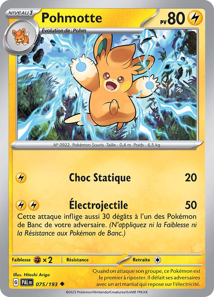 Pohmotte (Reverse Holo)