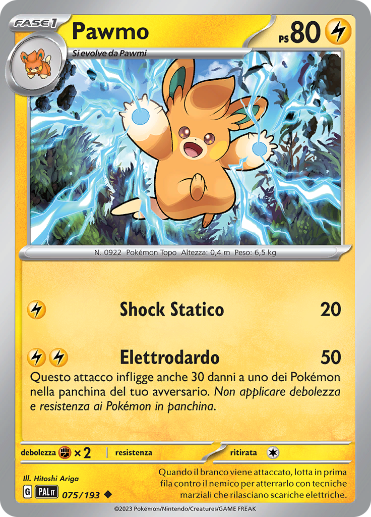 Pawmo (Reverse Holo)