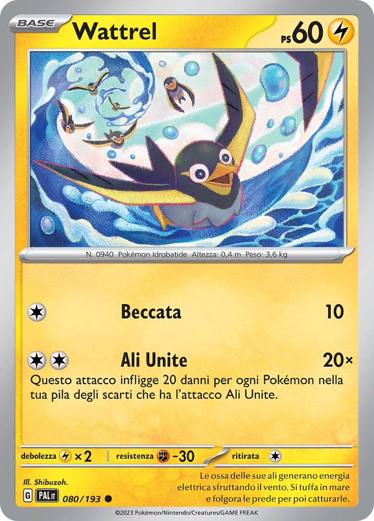Wattrel (Reverse Holo)