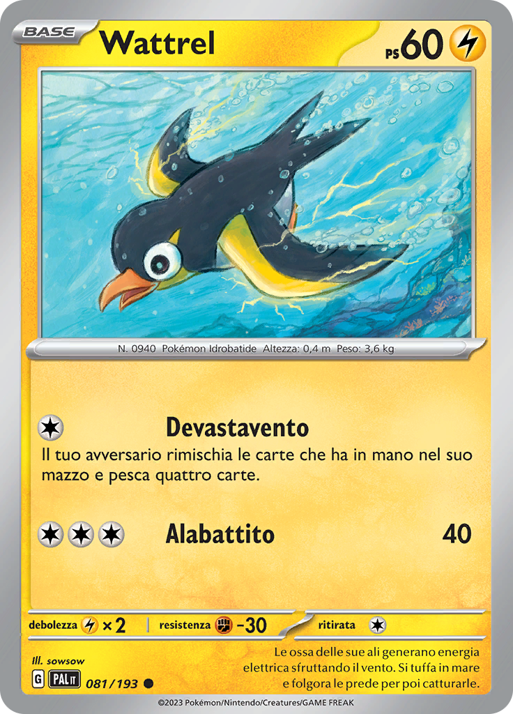 Wattrel (Reverse Holo)
