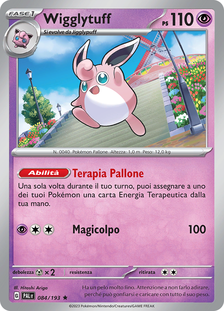 Wigglytuff (Reverse Holo)