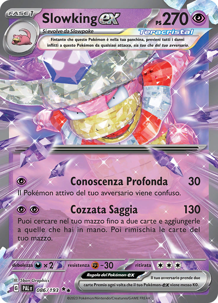 Slowking-ex