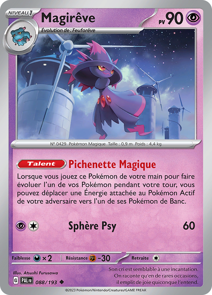 Magirêve (Reverse Holo)