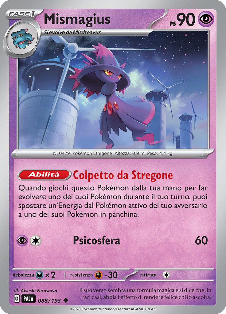Mismagius (Reverse Holo)