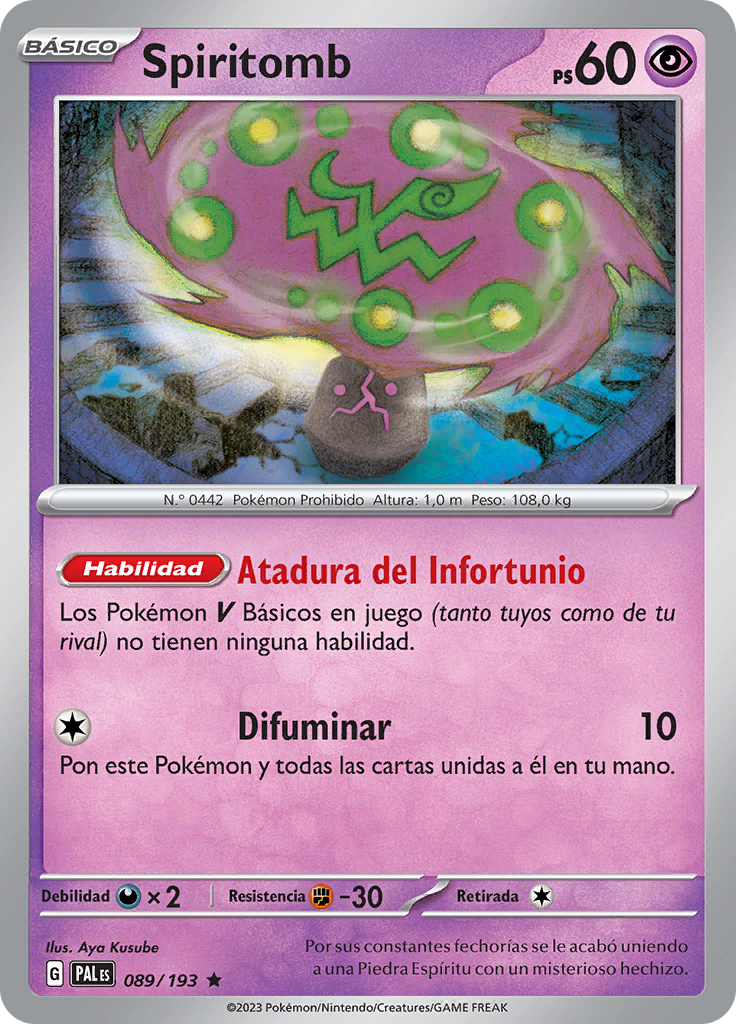 Spiritomb