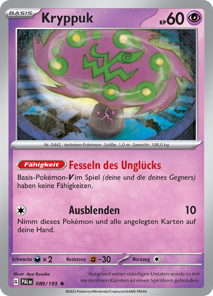 Kryppuk (Reverse Holo)