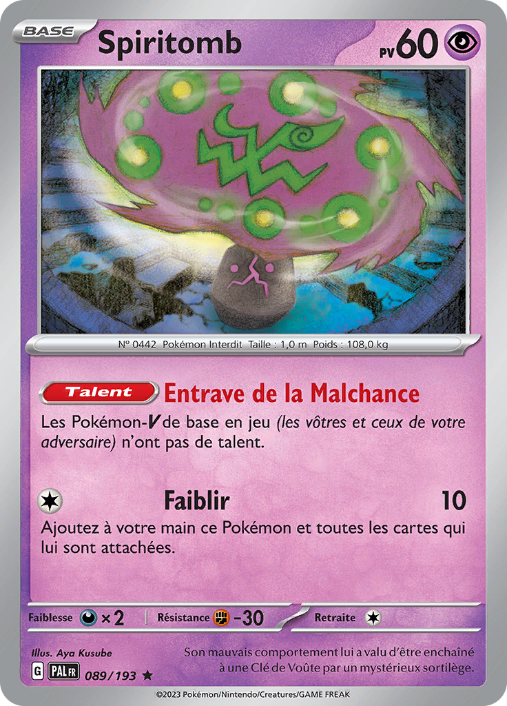 Spiritomb (Reverse Holo)