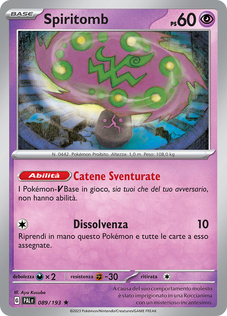 Spiritomb (Reverse Holo)