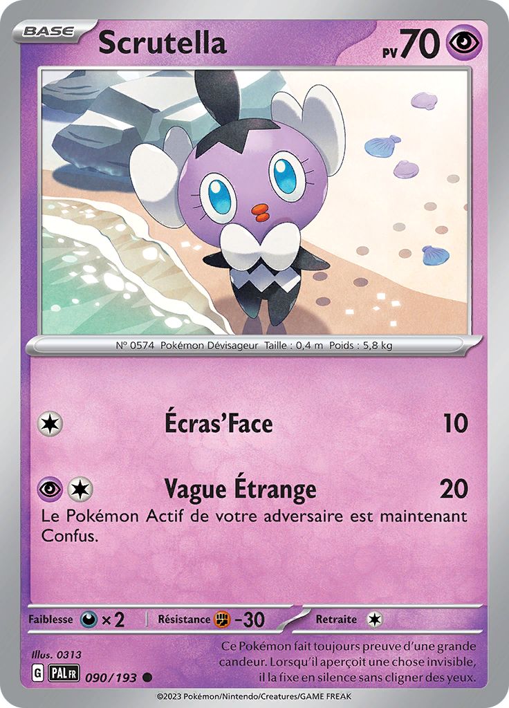Scrutella (Reverse Holo)